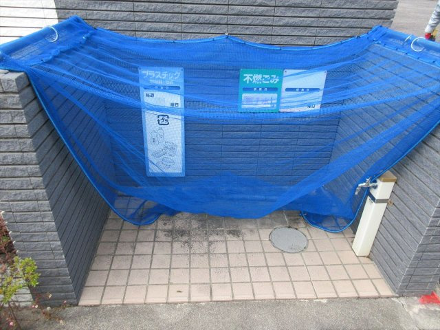 マ・メゾン矢田のその他共用部分|マ・メゾン矢田