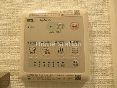【設備】 | エスリードレジデンス大阪弁天町