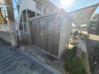 【その他共用部分】 | アラバスタ | 敷地内にゴミ置き場があります