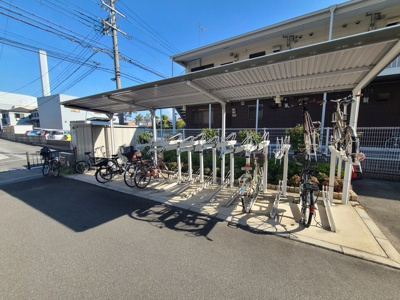 【その他共用部分】 | アラバスタ | 駐輪場です