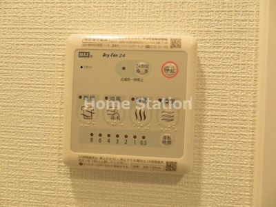 【設備】 | エスリードレジデンス大阪WEST