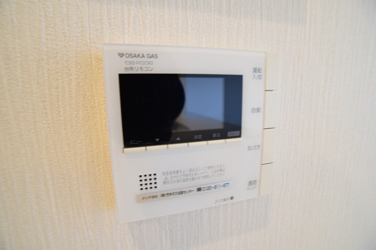 パークタワー梅田の設備