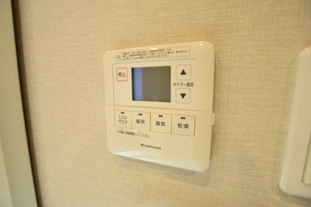 パークタワー梅田の設備