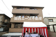 メイプルの画像