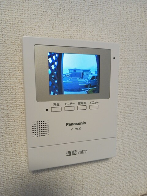 パッシィオーネWのセキュリティ