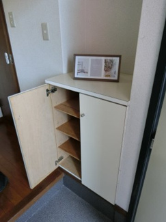 【収納】 | シヨン北九大前