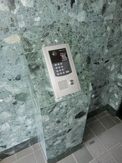 【セキュリティ】 | シヨン北九大前