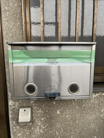 【設備】 | 第2コーポ気賀澤