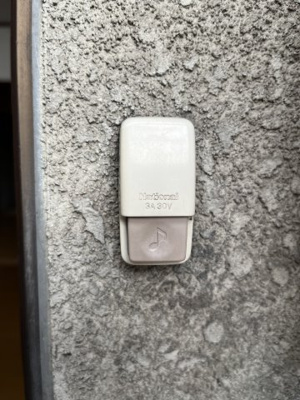 【その他】 | 第2コーポ気賀澤