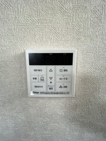 【設備】 | 第2コーポ気賀澤