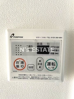 【設備】 | Luxe神戸WEST