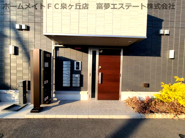 アヴェルラ堺のエントランス