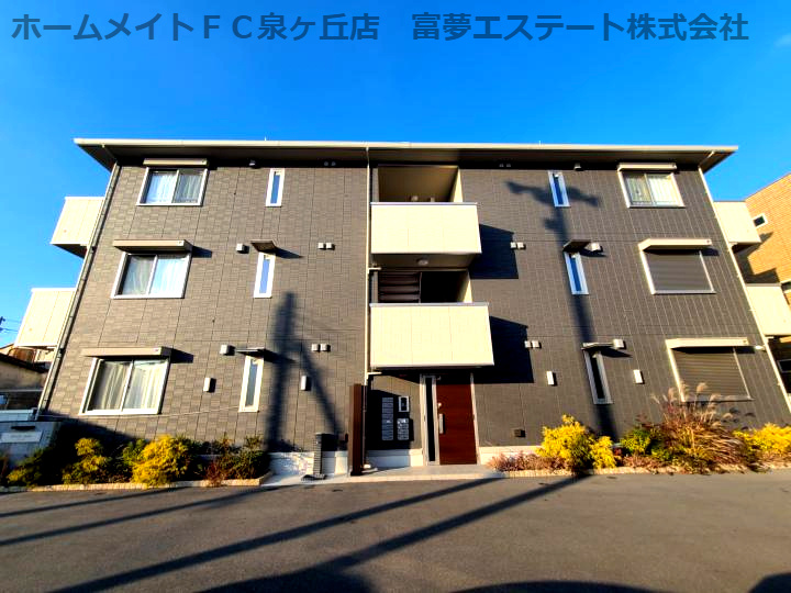 アヴェルラ堺の外観