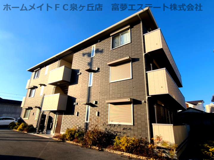 アヴェルラ堺の外観