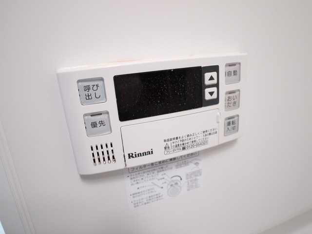 ラルーチェ武蔵小杉の設備