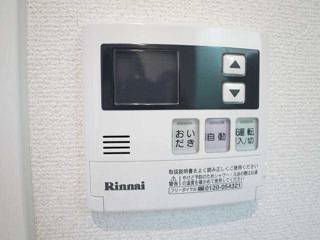 ラルーチェ武蔵小杉の設備