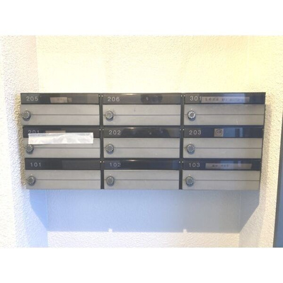 【その他共用部分】 | メゾンサンスイ