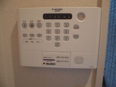 【セキュリティ】 | シンフォニー