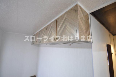 【収納】 | レジデンス凪4号館