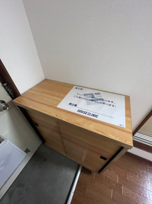 【玄関】 | ヴィラそれいゆ