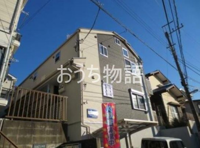 【その他共用部分】 | エクラ