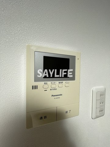 グランヴィア鴻池新田のセキュリティ