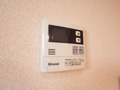【設備】 | パークハイム参番館B棟 | 給湯リモコン
