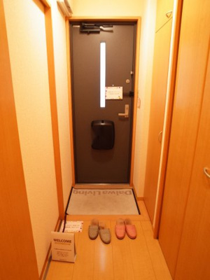 【玄関】 | パークハイム参番館B棟 | 玄関