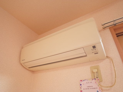 【設備】 | パークハイム参番館B棟 | エアコン