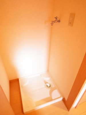 【その他】 | パークハイム参番館B棟 | 洗濯機置き場