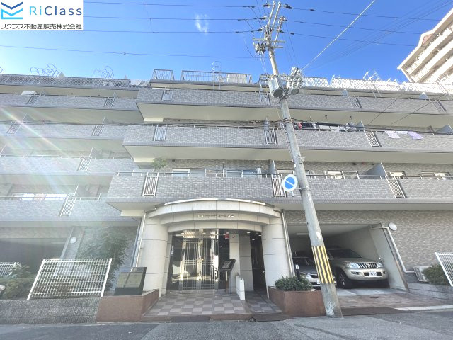 ヴィンテージコート兵庫