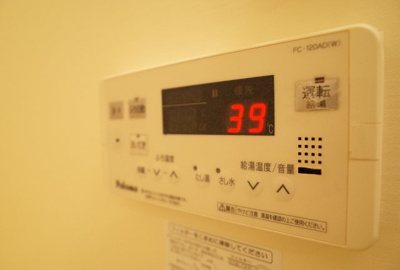 【設備】 | トワイライト・ヒル | 追い炊きリモコン