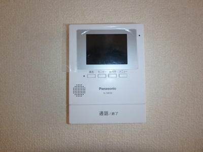 【セキュリティ】 | ハイブリッジ　Ｂ棟