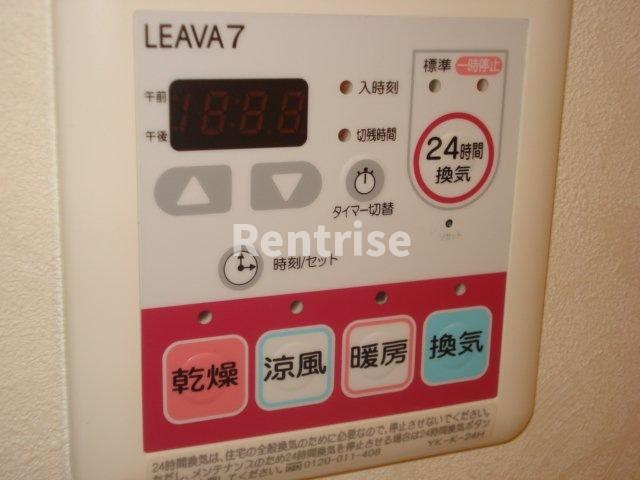 ハイツ樹々Ⅰ|室内設備(イメージ)