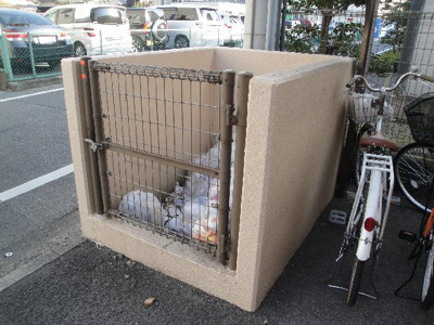 【その他】 | サザンキャッスル大野・