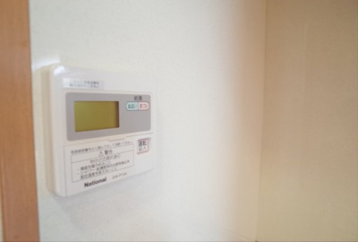 【その他】 | プロヴィデンス岡本