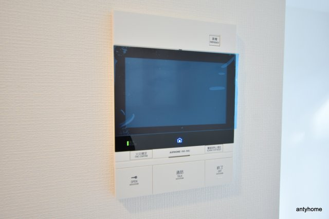 エスリードレジデンス大阪弁天町　仲介手数料無料のセキュリティ