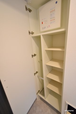 エスリードレジデンス大阪弁天町　仲介手数料無料の収納