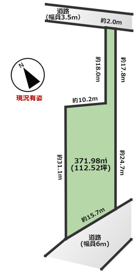 【土地図】 | 真舟3丁目売地