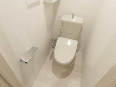 【トイレ】 | アマランサス