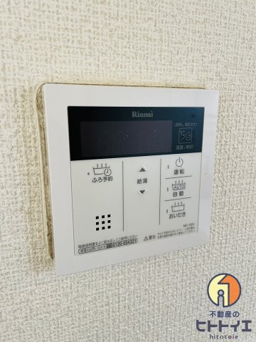 プロスペールNの設備