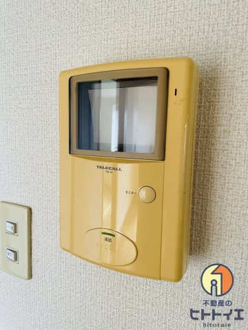 プロスペールNのセキュリティ