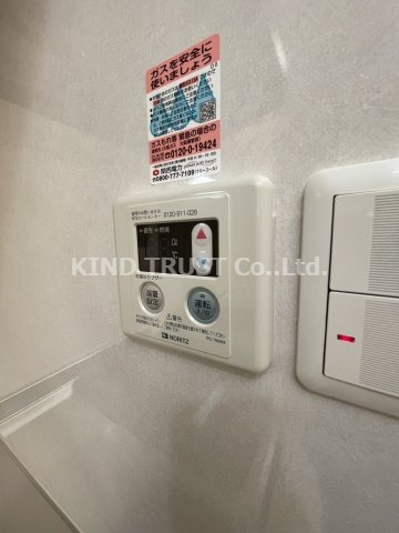 ネオシティ天神橋の設備