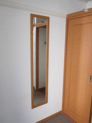 【その他】 | レオパレスPOLESTARⅡ