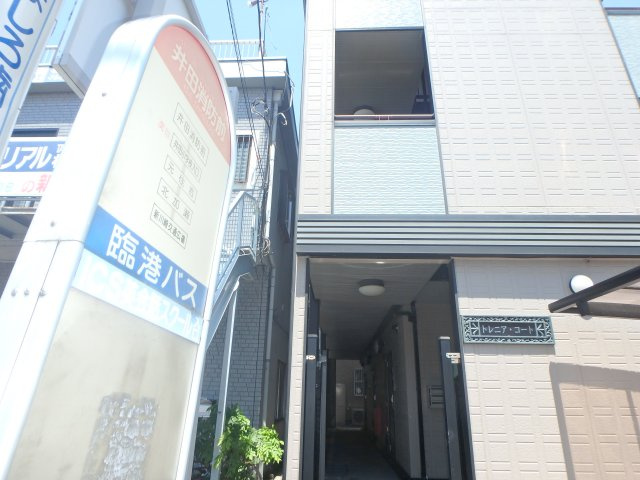トレニア・コートの外観パース