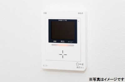 【セキュリティ】 | ブルージュ井尻 | 現況優先。