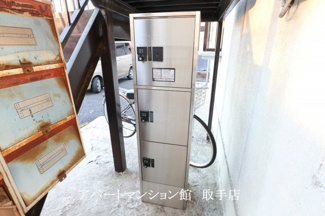 【その他共用部分】