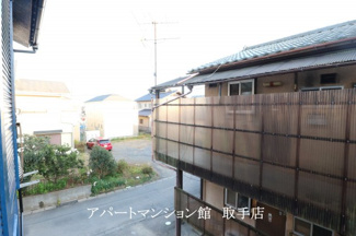 【展望】