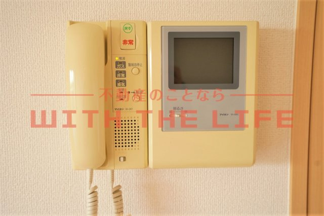 レジデンシャル【キャッシュバック対象物件】のセキュリティ