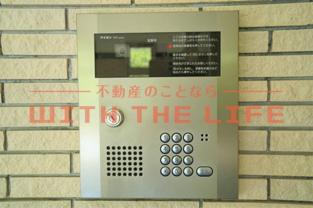 レジデンシャル【キャッシュバック対象物件】のセキュリティ